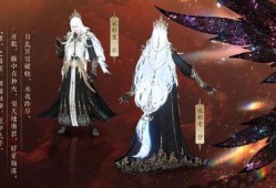 逆水寒时装爆料最新视频,古风服饰再升级，视觉盛宴即将来袭！