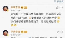 王源爆料对象视频大全最新,揭秘明星幕后故事视频大全