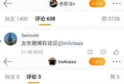 今日娱乐最新爆料网址,最新爆料网址大起底！