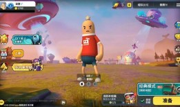 香肠派对新皮肤爆料最新,炫酷造型，等你来战！