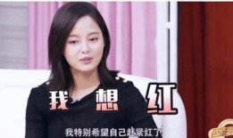 刘大锤最新爆料翟天临辛芷蕾,娱乐圈新恋情曝光？