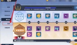 幻塔兑换码最新大爆料