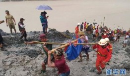 缅甸北部最新爆料事件,冲突升级，真相待解