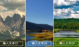 风景最新爆料视频大全下载,一睹自然之美瞬间