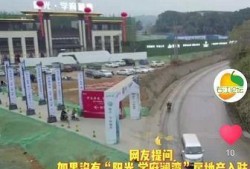 百色右江论坛最新爆料,揭秘神秘事件背后真相！”