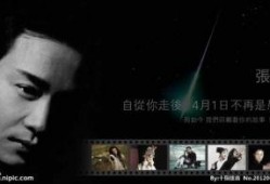 今生最新爆料,最新爆料揭示惊人真相