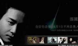 今生最新爆料,最新爆料揭示惊人真相