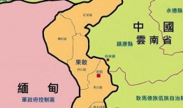 缅甸北部最新爆料事件,冲突升级，真相待解