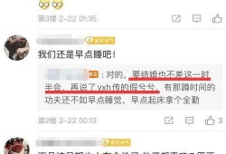 今日爆料官方最新动态,揭秘今日动态背后的惊人真相！