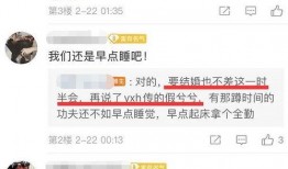 今日爆料官方最新动态,揭秘今日动态背后的惊人真相！