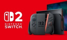 switch2最新爆料,颠覆性升级，游戏主机新纪元即将开启