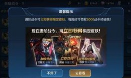 王者荣耀消息爆料最新版,神秘英雄登场，全新玩法等你探索！