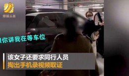 南京女生爆料视频最新版,惊人内幕揭露！