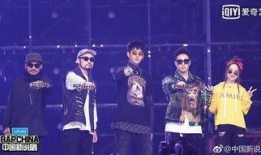 最新说唱爆料大全下载百度云,百度云独家下载，尽享音乐盛宴