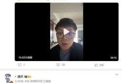 艺涵最新爆料消息视频播放,最新视频内容大揭秘