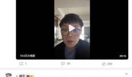 艺涵最新爆料消息视频播放,最新视频内容大揭秘