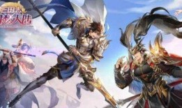 三国志幻想大陆最新爆料,新爆料揭秘神秘势力崛起，战火重燃！