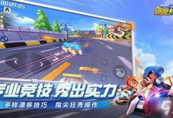 p5x手游最新爆料,神秘角色登场，战斗系统革新揭秘！