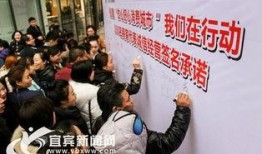 宜宾生活爆料事件最新,惊现神秘事件，真相令人震惊！