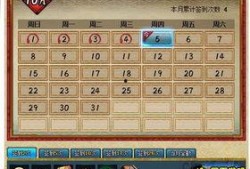 火影最新爆料活动在哪看,揭秘神秘活动直播平台