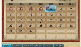 火影最新爆料活动在哪看,揭秘神秘活动直播平台