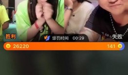 各种主播爆料视频大全最新