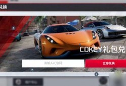 巅峰极速在哪看最新爆料,揭秘游戏新动态与精彩内容