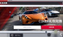 巅峰极速在哪看最新爆料,揭秘游戏新动态与精彩内容