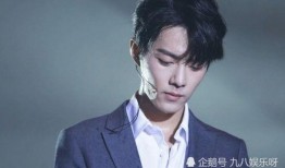 饭圈爆料肖战近况最新,饭圈爆料最新动态，神秘事件引关注