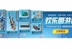 高能英雄s4最新爆料,神秘英雄登场，战局风云再起！