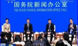 台山网红爆料新闻报道最新