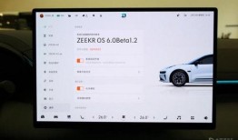 新款极氪001最新爆料,揭秘新款豪华电动SUV的颠覆性亮点