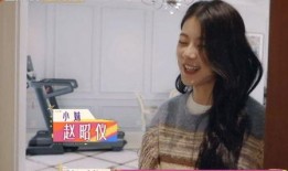 赵昭仪最新爆料新闻,独家爆料揭露惊人内幕