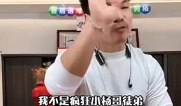 嘴哥爆料最新直播回放在哪看,精彩瞬间尽在掌握