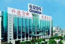 东莞长安镇新闻爆料最新