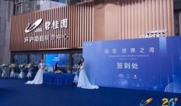 今日爆料官方最新动态,揭秘今日动态背后的惊人真相！