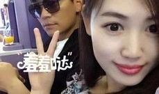 马蓉的最新爆料,揭秘娱乐圈惊人内幕