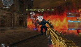 cf先遣服资格最新爆料