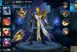 王者英雄最新爆料是什么,神秘英雄即将登场，技能设定引发热议