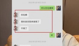 西泽直播爆料最新消息视频,揭秘热点事件内幕