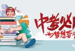 寻乌学生爆料谣言事件最新,真相与澄清