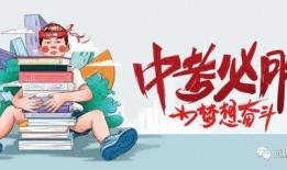 寻乌学生爆料谣言事件最新,真相与澄清