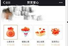 萧山负面爆料最新消息,事件详情及影响全解析