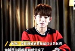 陈翔最新感情爆料,揭秘神秘新恋情