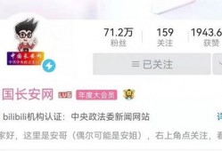 吴川网红爆料视频大全最新,揭秘网络红人背后的故事