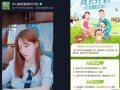 qq星最新爆料,最新爆料背后的惊人真相