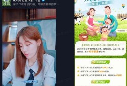 qq星最新爆料,最新爆料背后的惊人真相