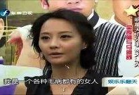 明星八卦大爆料最新绯闻,明星绯闻大曝光，真相令人震惊！