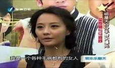 明星八卦大爆料最新绯闻,明星绯闻大曝光，真相令人震惊！
