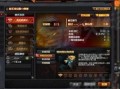 cf先遣服资格最新爆料